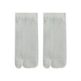 thumbnail image 1 of Wuphunn Unisex Solid Plain Tabi Split Two Toe Crew Socks Elastic Stretch Cuff Mid Calf Length Breathable Separated Big Toe Socks For Flip Flop Geta Sandal Daily Casual Wear Q1 Light Blue One Size, 1 of 3