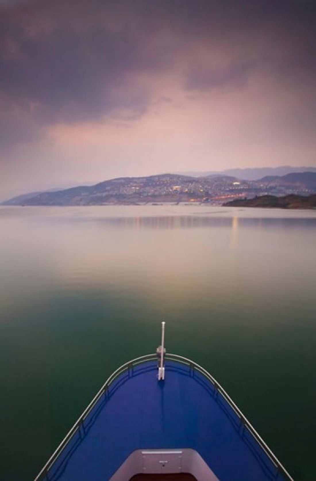 Wushan town viewed from the Yangtze River Cruise Ship at dusk Yangtze River Chongqing Province China Canvas Art - Panoramic Images (24 x 36)