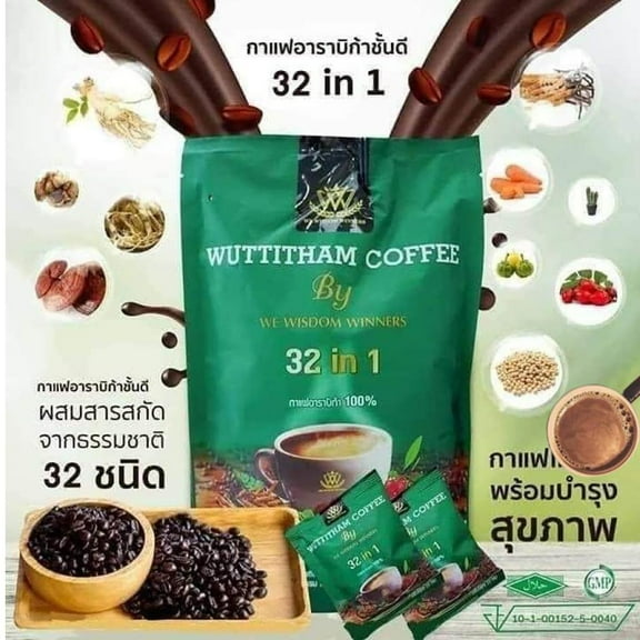 Wuttitham Coffee - 32 in 1 - 1 bag