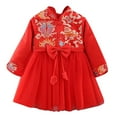 thumbnail image 1 of Wuxian Girls Cheongsam Lace Tutu Dress Long Sleeve Mandarin Collar Flower Embroidery Traditional Festivals New Year Princess Winter Dress,Red,2-3 Years, 1 of 9