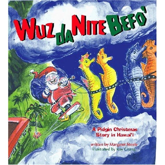 Pre-Owned Wuz Da Nite Befo Paperback