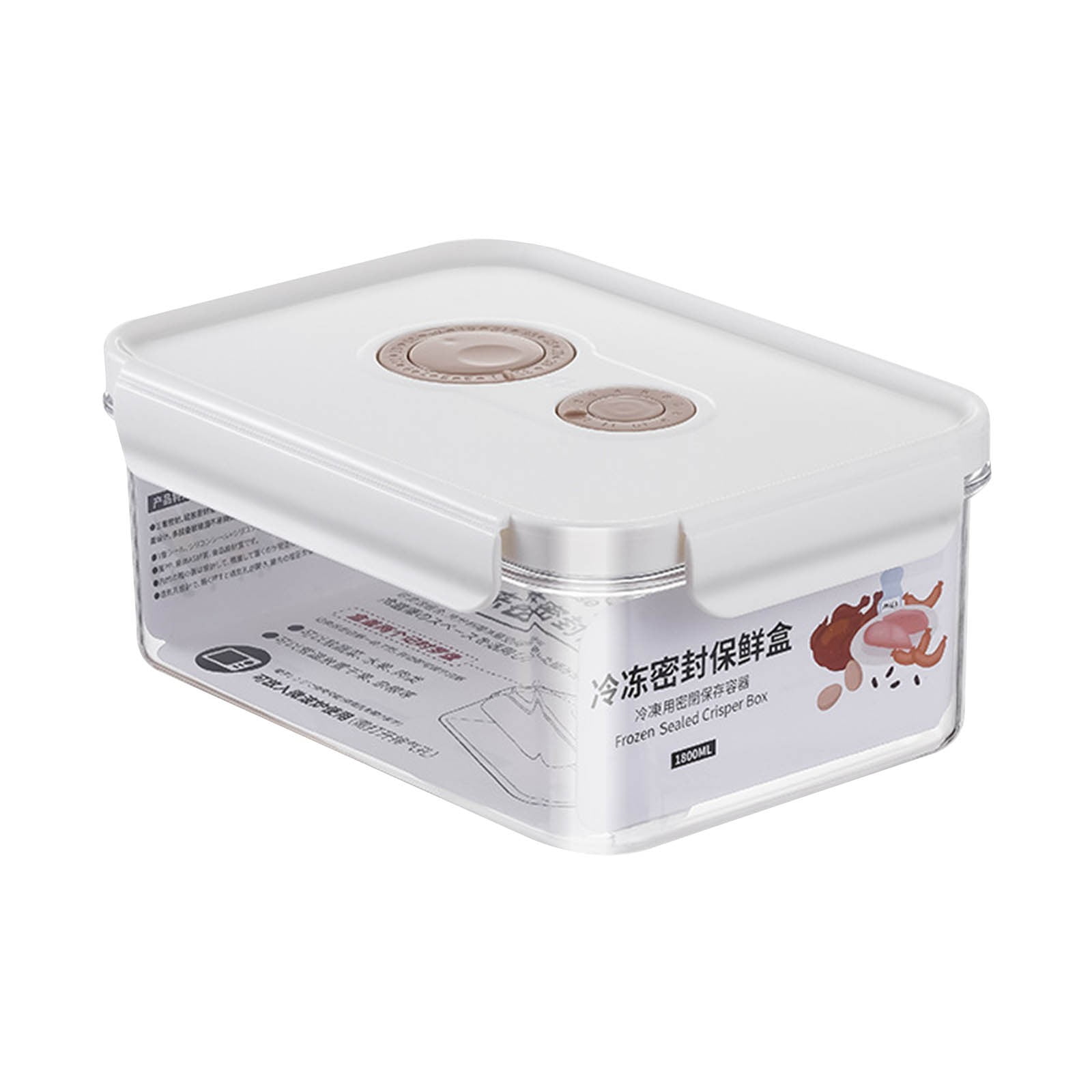 Wuztai Refrigerator Freezing Preservation Box Sealed Food Storage Box ...
