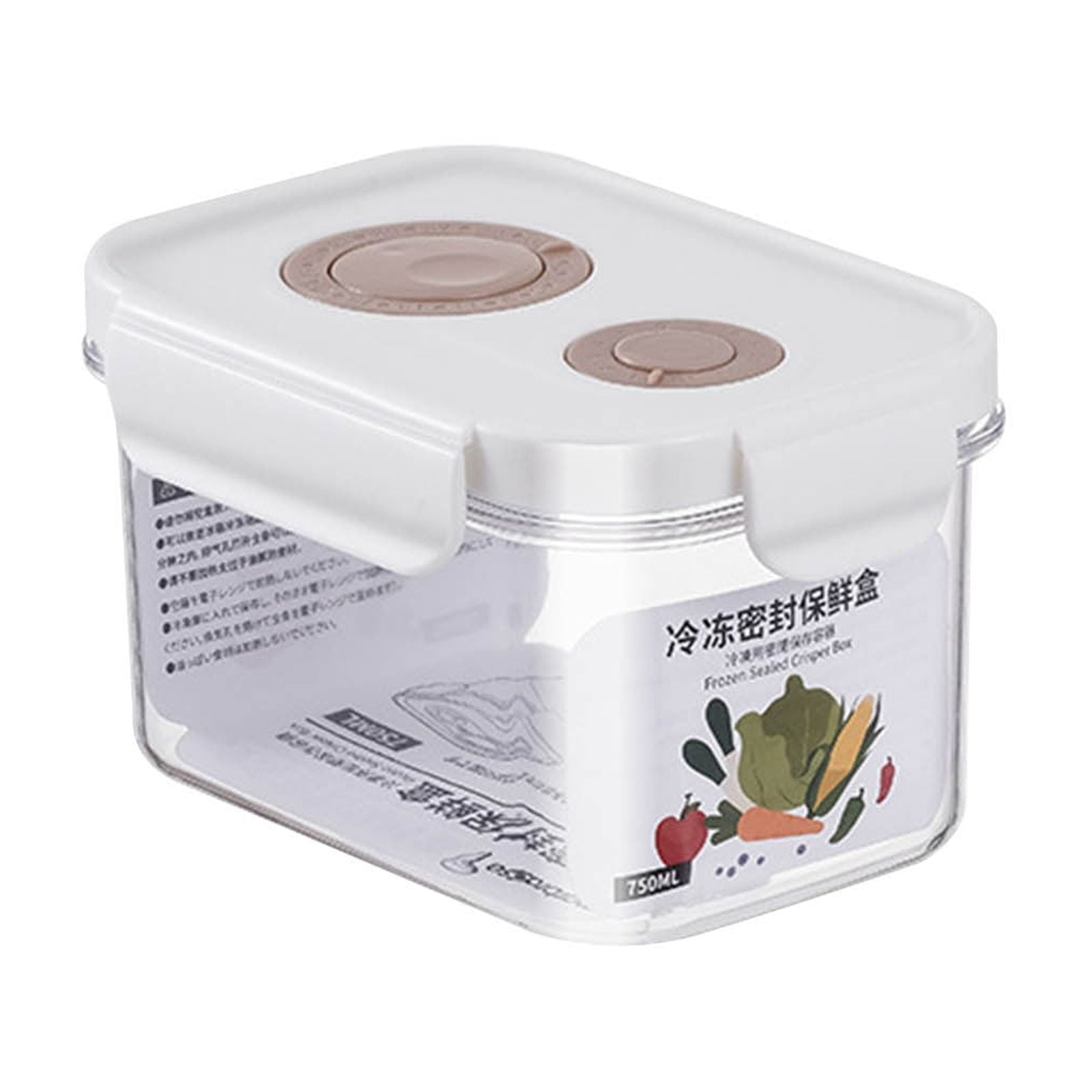 Wuztai Refrigerator Freezing Preservation Box Sealed Food Storage Box ...