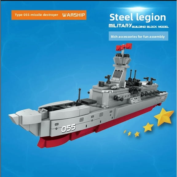 Ww2 Military Ship Army Ocean Cruiser Warship Nuclear Submarine Building Blocks Aircraft Bricks City Toys for Kid Christmas Gift