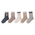 thumbnail image 1 of Wxirdiow Kids Cotton Socks Kids Socks Winter Warm Wool Hiking Thick Boot Cozy Crew Socks for Toddlers Boys Girls Light Gray Size,0-3 Months, 1 of 9