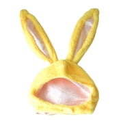 Wxqbjtam Bunny Ears Cotton Props Present Cozy for Selfie Christmas Cosplay 21.65x11.02inch