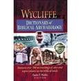 thumbnail image 1 of Pre-Owned Wycliffe Dictionary of Biblical Archaeology (Hardcover) 1565635620 9781565635623, 1 of 1