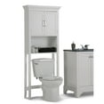 thumbnail image 1 of WyndenHall  Hayes 67 inch H x 27 inch W Space Saver Bath Cabinet - 67 inch high - 67 inch high Pure White, 1 of 5