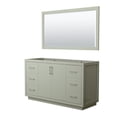 thumbnail image 1 of Wyndham Collection WCF111160SLGCXSXXM58 Icon 60" Single Free Standing Vanity Cabinet -, 1 of 7