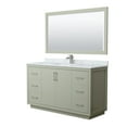 thumbnail image 1 of Wyndham Collection Wcf1111-60S-Nat-M58 Icon 60" Free Standing Single Basin Vanity Set -, 1 of 7