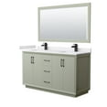 thumbnail image 1 of Wyndham Collection WCF414160DLBWCUNSM58 Strada 60" Free Standing Double Basin Vanity Set -, 1 of 7