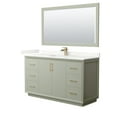 thumbnail image 1 of Wyndham Collection WCF414160SLZGTUNSM58 Strada 60" Free Standing Single Basin Vanity Set -, 1 of 7