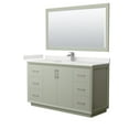 thumbnail image 1 of Wyndham Collection WCF414160SLGWQUNSM58 Strada 60" Free Standing Single Basin Vanity Set -, 1 of 7