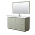 thumbnail image 1 of Wyndham Collection WCF414160SLGWCUNSM58 Strada 60" Free Standing Single Basin Vanity Set -, 1 of 7