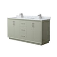 thumbnail image 1 of Wyndham Collection WCF414166DLGCMUNSMXX Strada 66" Free Standing Double Basin Vanity Set -, 1 of 7