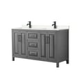 thumbnail image 1 of Wyndham Collection WCV252560DGBC2UNSMXX Daria 60" Free Standing Double Basin Vanity Set -, 1 of 7