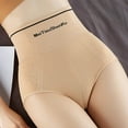thumbnail image 1 of Wyongtao BoyShorts Panties for Women Seamless Soft Boy Shorts High Waist Underwear Short Boxer Briefs,Khaki XL, 1 of 7