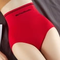 thumbnail image 1 of Wyongtao BoyShorts Panties for Women Seamless Soft Boy Shorts High Waist Underwear Short Boxer Briefs,Red XL, 1 of 4