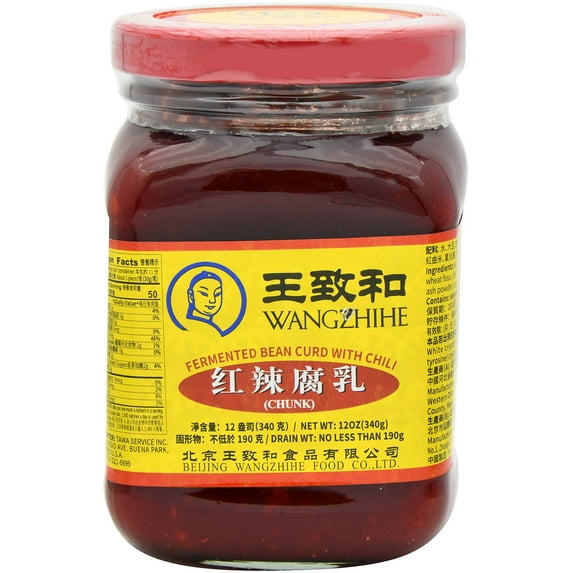 Wzh Fermented Bean Curd with Chili 12Oz