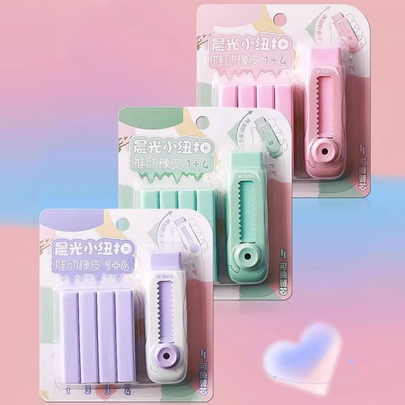 Wzzjkit 4+1 Pack Erasers Sliding Retractable Eraser, Push Pull Large Pencil Eraser with Plastic Sleeve 4 for Office Home Supplies