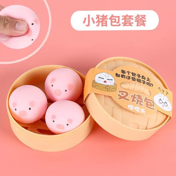 Wzzjkit Animal Dumpling Stress Balls, Dumpling Fidget Toys,Squeeze Dough Ball Relief Toy, Stretchy Stress Ball Toys for Adult