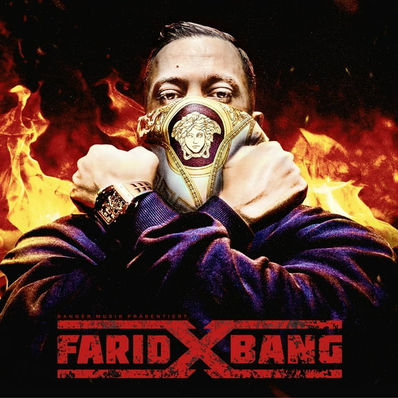 X (Audiobook)