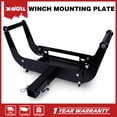 thumbnail image 1 of X-BULL Winch Cradle Mounting Bracket Cradle Winch Mount Mounting Plate 8000lbs - 14500lbs Receiver Recovery Winches Foldable 4WD SUV Truck, 1 of 9