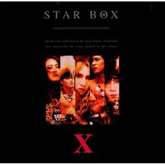 X Japan - Star Box - Music & Performance - CD