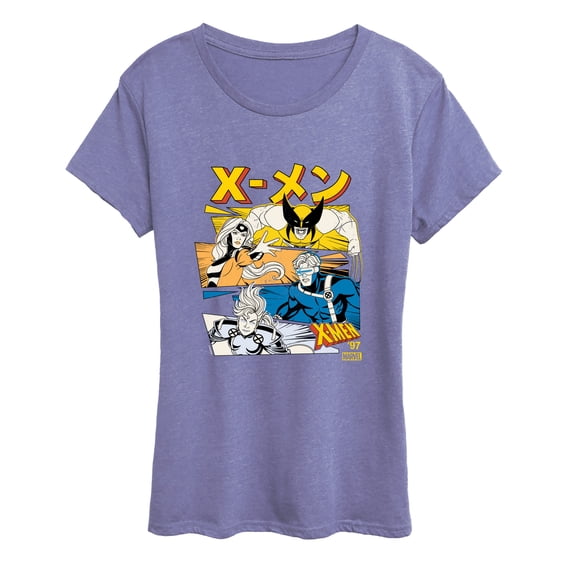 X-Men - Kanji Stacked Short Sleeve Graphic T-Shirt