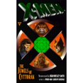 thumbnail image 1 of Pre-Owned X-Men: The Jewels of Cyttorak (Unknown) 1572973293 9781572973299, 1 of 1