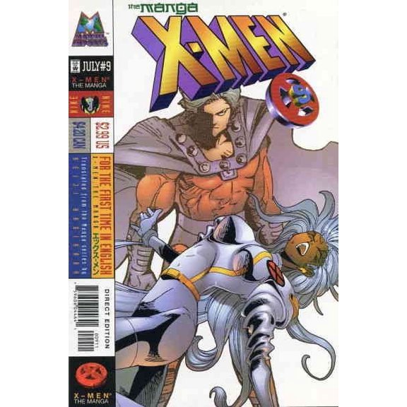 X-Men: The Manga #9 VF ; Marvel Comic Book
