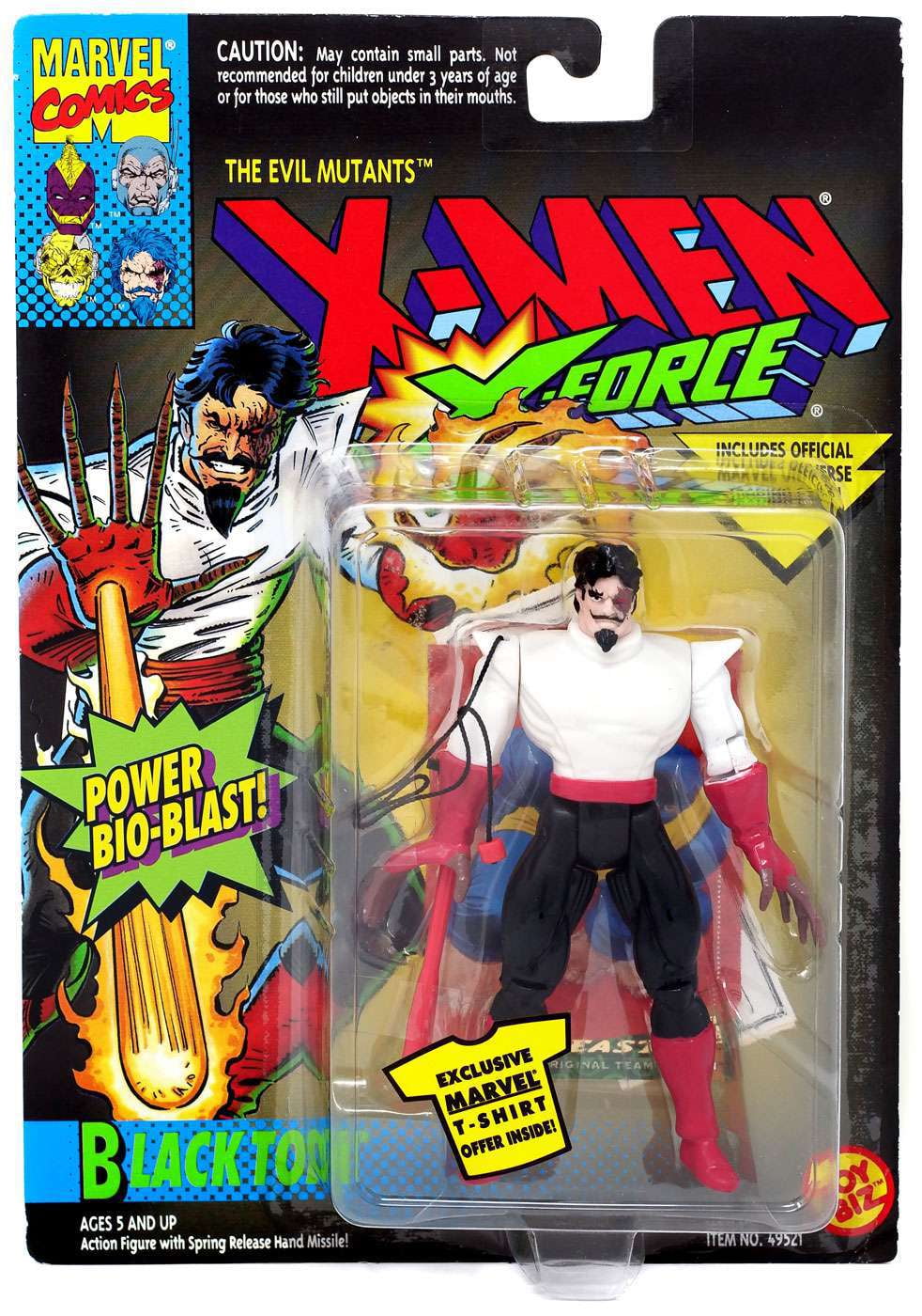 1998 Toy Biz Marvel Comics X-MEN STRIKE TEAM w/Exclusive