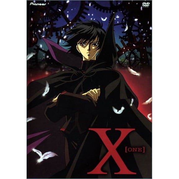 X - One (TV Series, Vol. 1)(DVD) NEW