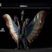 X-Plus King Ghidorah 1964 RIC BOX DENT