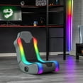 thumbnail image 1 of X Rocker Cosmos RGB LED 2.0 Video Gaming Floor Rocker Chair, 1 of 9