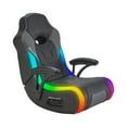X Rocker GForce RGB Audio Floor Rocker Gaming Chair, Black/LED