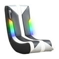 thumbnail interactive-video image 1 of X Rocker Navigator Floor Rocker Gaming Chair with RGB Lighting, Black, 1 of 9