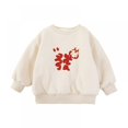 thumbnail image 1 of XBASW Toddler Baby Kids Girls Boys Fleece Sweatshirt New Year Sweater Fall Winter Warm Pullover Tops Clothes for 1-7 Years, 1 of 9