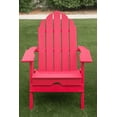 thumbnail image 1 of XBrand Foldable Weather Resistant Lawn and Garden Outdoor Adirondack Chair, 37.8 Inch Tall, Red, 1 of 12