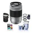 thumbnail image 1 of Fujifilm XC 50-230mm f/4.5-6.7 OIS II Lens, Silver, Bundle with 58mm Filter Kit and Photo Video Art Suite PC Software Kit, 1 of 9