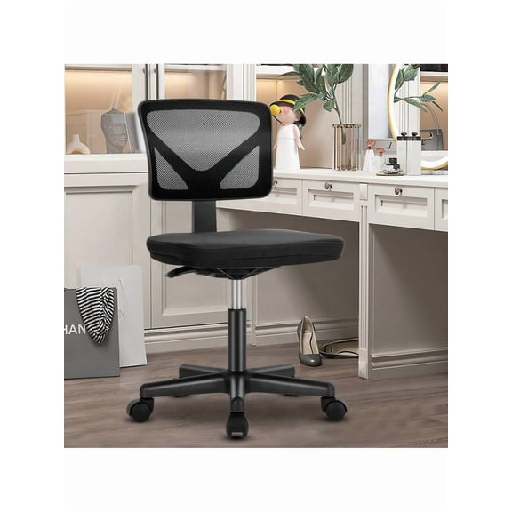 XC Home Office Desk Chair Ergonomic Armless Adjustable Height Low-Back Mesh