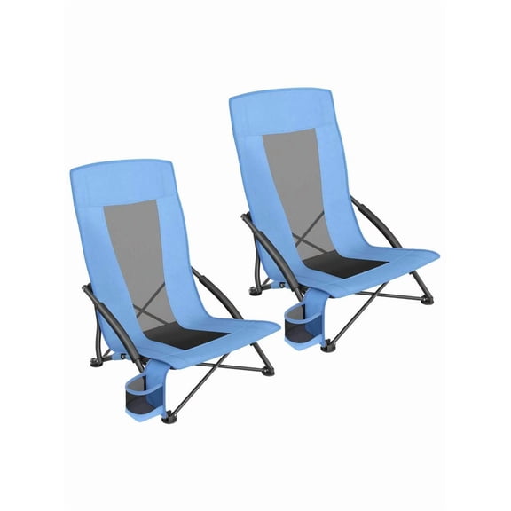 XC Set Of 2 Camping Chairs, Beach Chairs, Portable Outdoor Chairs, With High Backrest, Cup Holder, Lightweight, Heavy-Duty, Max. Load 330 Lb Per Chair