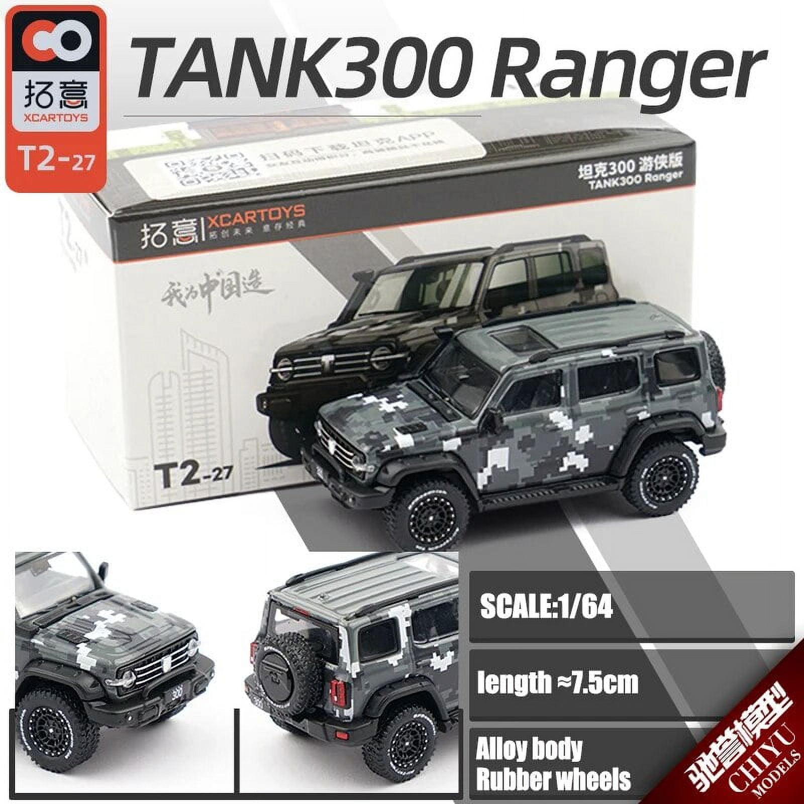 XCARTOYS 1/64 Tank 500 Offroad Vehicle Alloy Car Diecast Smallscale