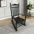 thumbnail image 1 of XCJDILAO BALCONY PORCH ADULT ROCKING CHAIR OAK, 1 of 11