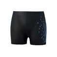 thumbnail image 1 of XDZJLR Swim Briefs Men Quick Drying Swimming Trunks Drawstring Elastic Swimming Trunks For Men Breathable Beachwear Black, 1 of 4