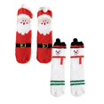 thumbnail image 1 of XEGLSBU 2 Pack Christmas Stocking Stuffers for Adults Bulk Stockings Fashionable Pattern Cartoon Cute Christmas Winter Warm and Comfortable Casual Socks One Size, 1 of 5