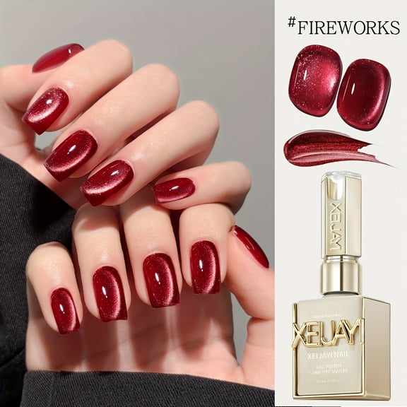 XEIJAYI 15ml Holographic Magnetic Cat Eye Gel Polish - Reflective Shimmer Nail Art With Alcohol-Free/LED Soak-Off Gel For Salon & DIY, Japanese-Korean Style Nail Designs, Nail Care, DIY Nail Design