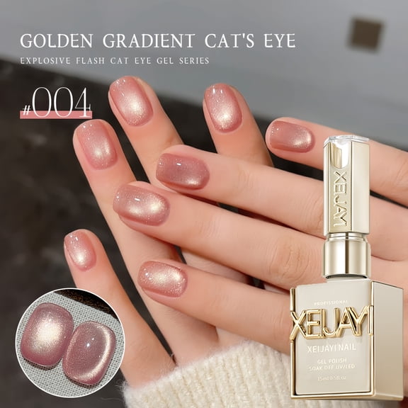 XEIJAYI 15ml Holographic Magnetic Cat Eye Gel Polish - Reflective Shimmer Nail Art With Alcohol-Free/LED Soak-Off Gel For Salon & DIY, Japanese-Korean Style Nail Designs, Nail Care, DIY Nail Design