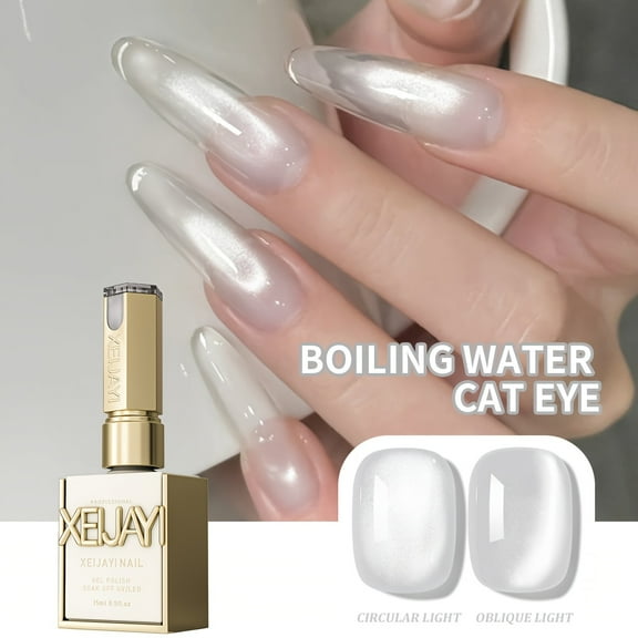 XEIJAYI 15ml Holographic Magnetic Cat Eye Gel Polish - Reflective Shimmer Nail Art With Alcohol-Free/LED Soak-Off Gel For Salon & DIY, Japanese-Korean Style Nail Designs, Nail Care, DIY Nail Design