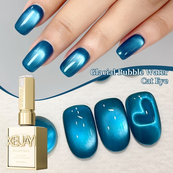 XEIJAYI 15ml Holographic Magnetic Cat Eye Gel Polish - Reflective Shimmer Nail Art With Alcohol-Free/LED Soak-Off Gel For Salon & DIY, Japanese-Korean Style Nail Designs, Nail Care, DIY Nail Design